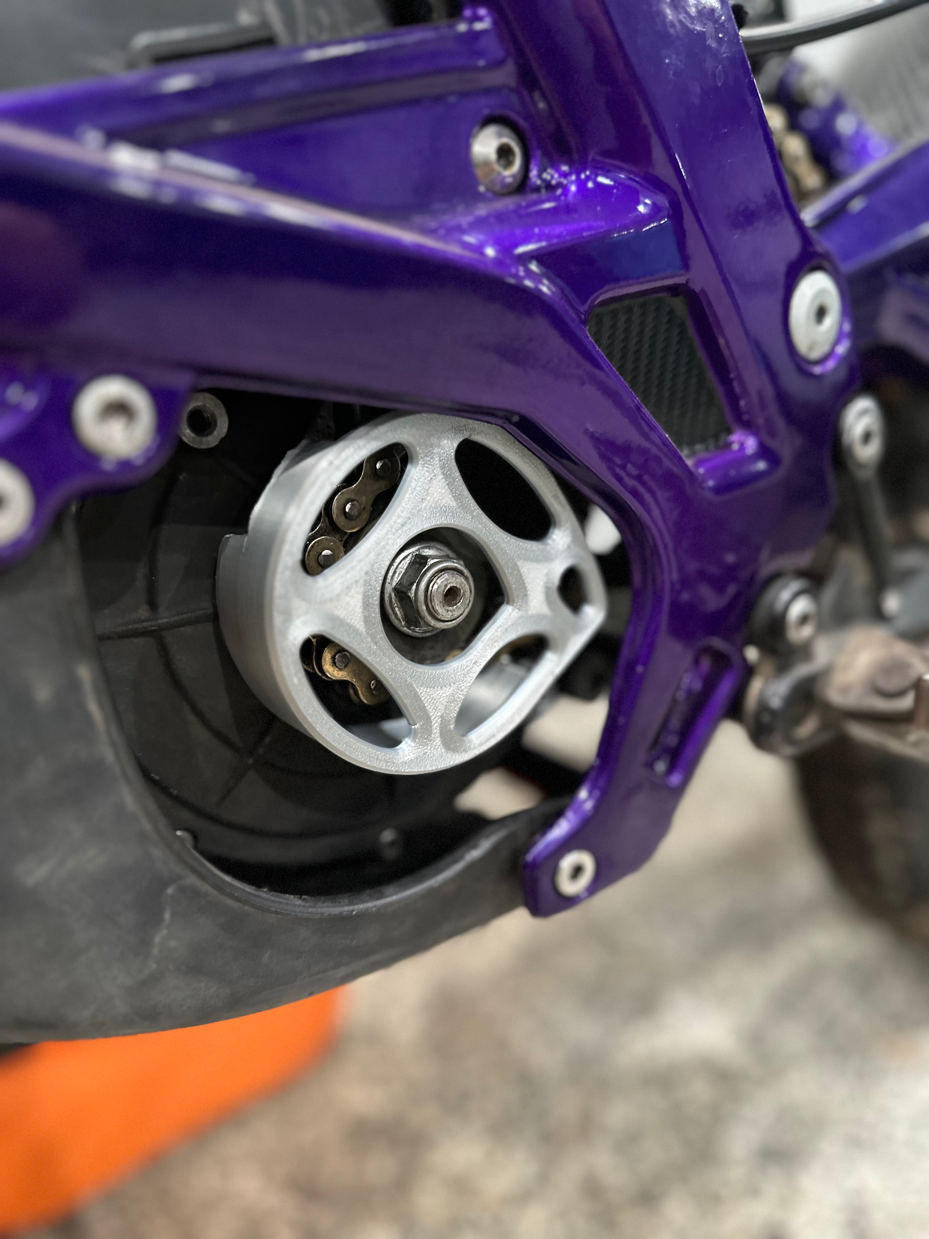 Surron LBX Motor Cover